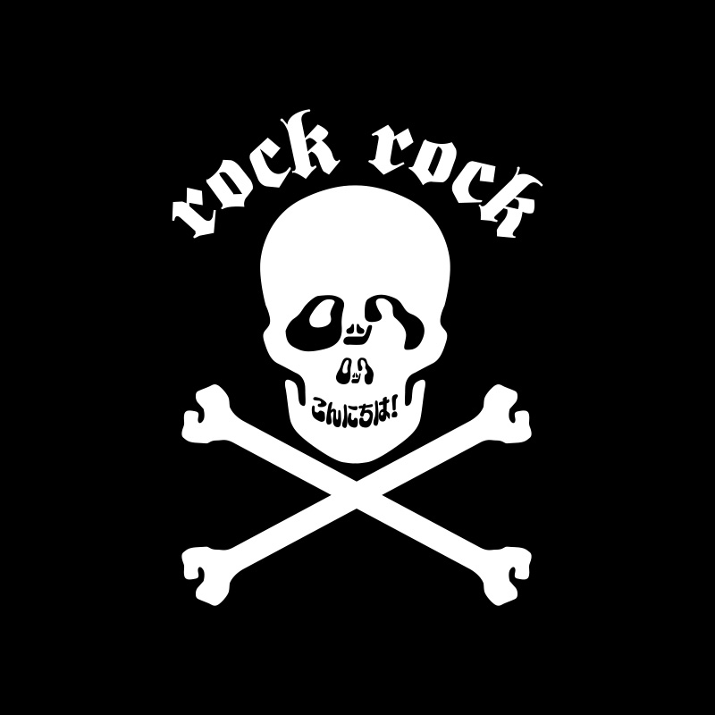 ロックロックこんにちは!Ver.27 〜Two-Na-Go!〜