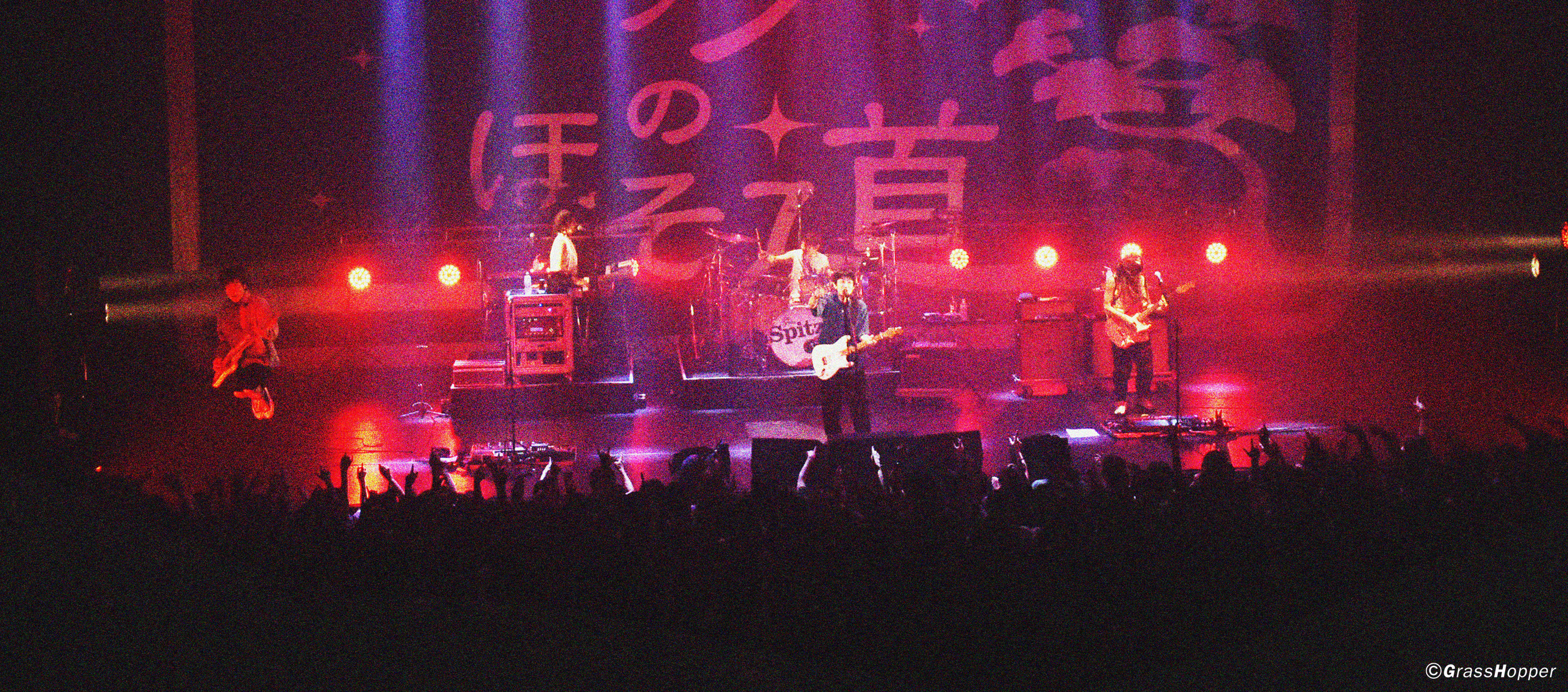 SPITZ 2026 LIVE INFORMATION