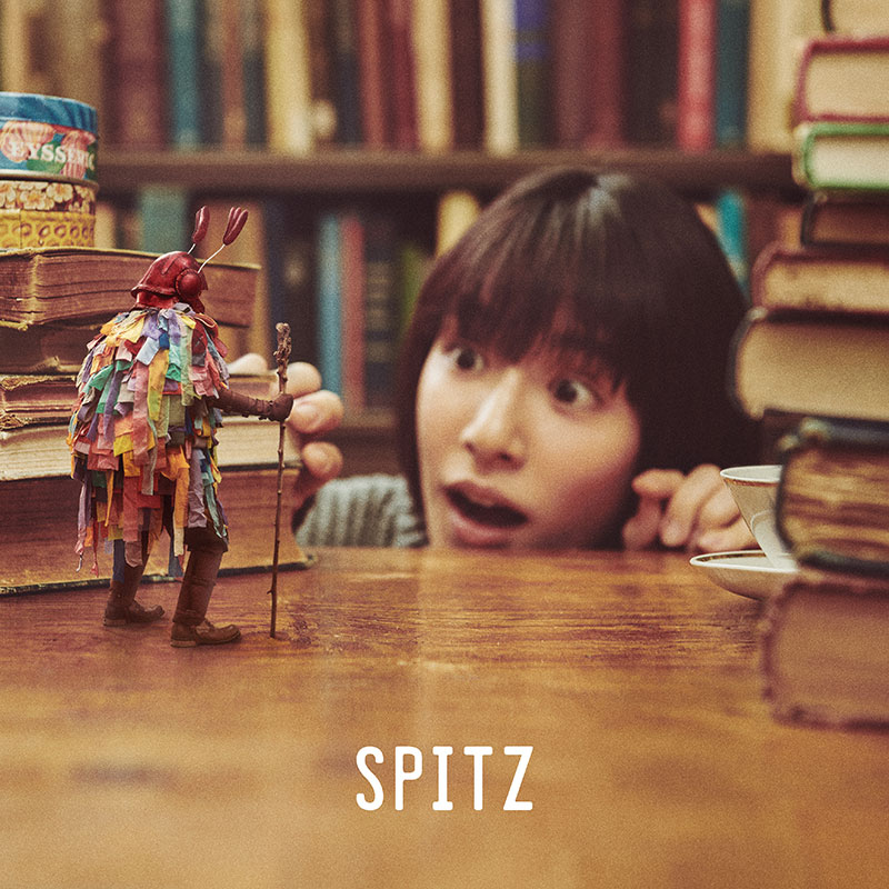 アナログ盤
