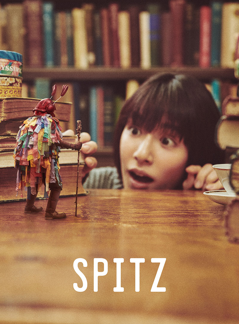 【デラックスエディション Spitzbergen会員限定盤】(完全受注限定生産盤) <3DISCS>
