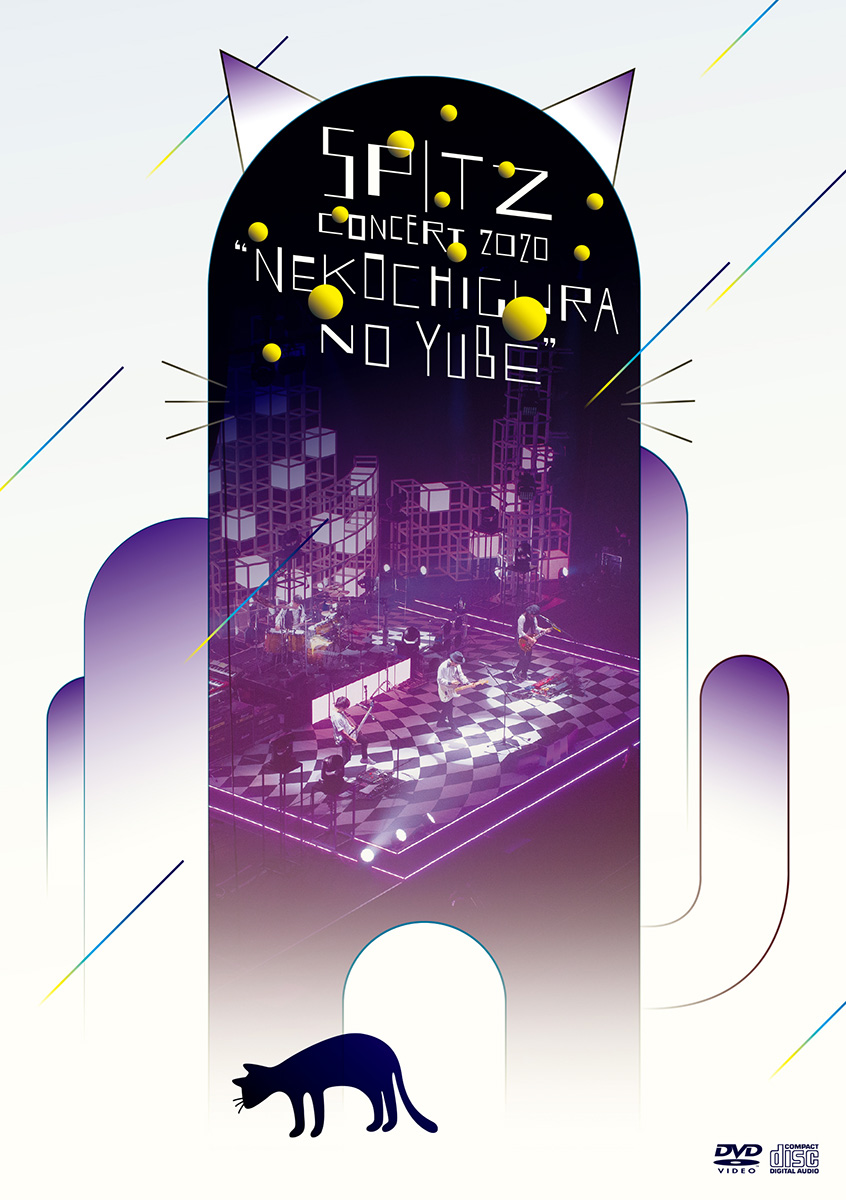 通常盤 DVD