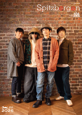 会報紹介 ｜ SPITZ OFFICIAL WEB SITE