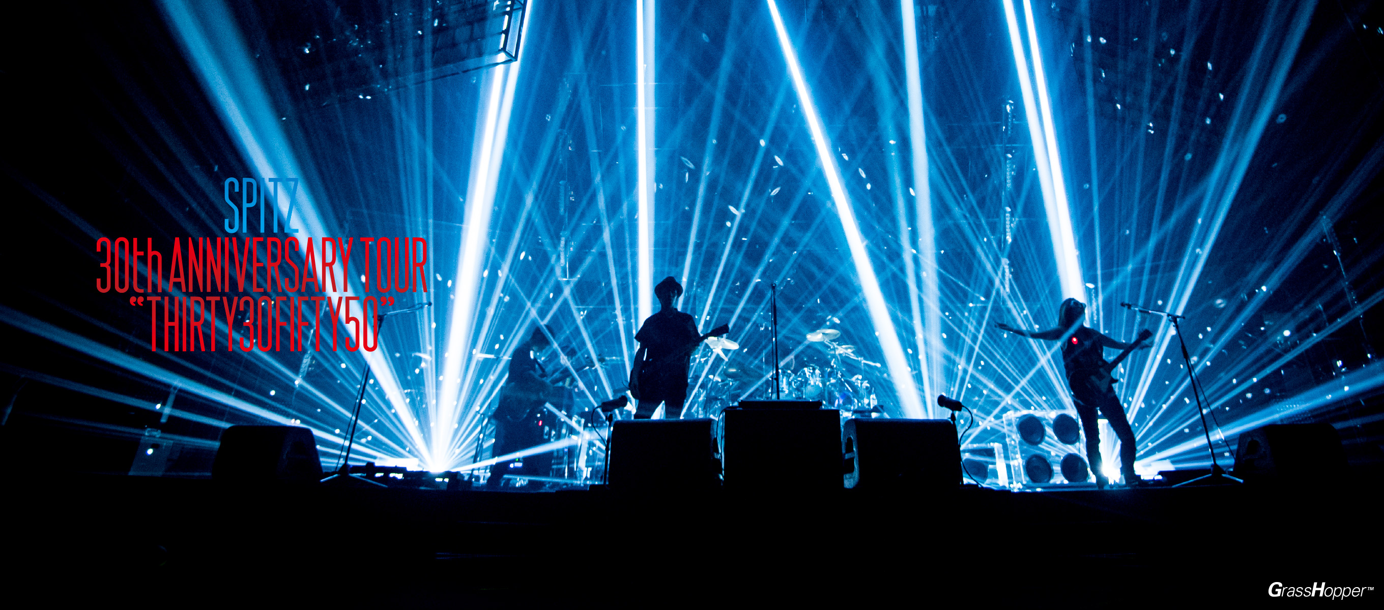 SPITZ 30th ANNIVERSARY TOUR ”THIRTY30FIFTY50” 2017年12月27日(水) 発売
