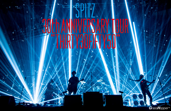 Spitz Official Web Site
