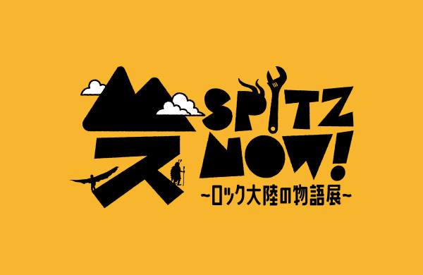 SPITZ OFFICIAL WEB SITE