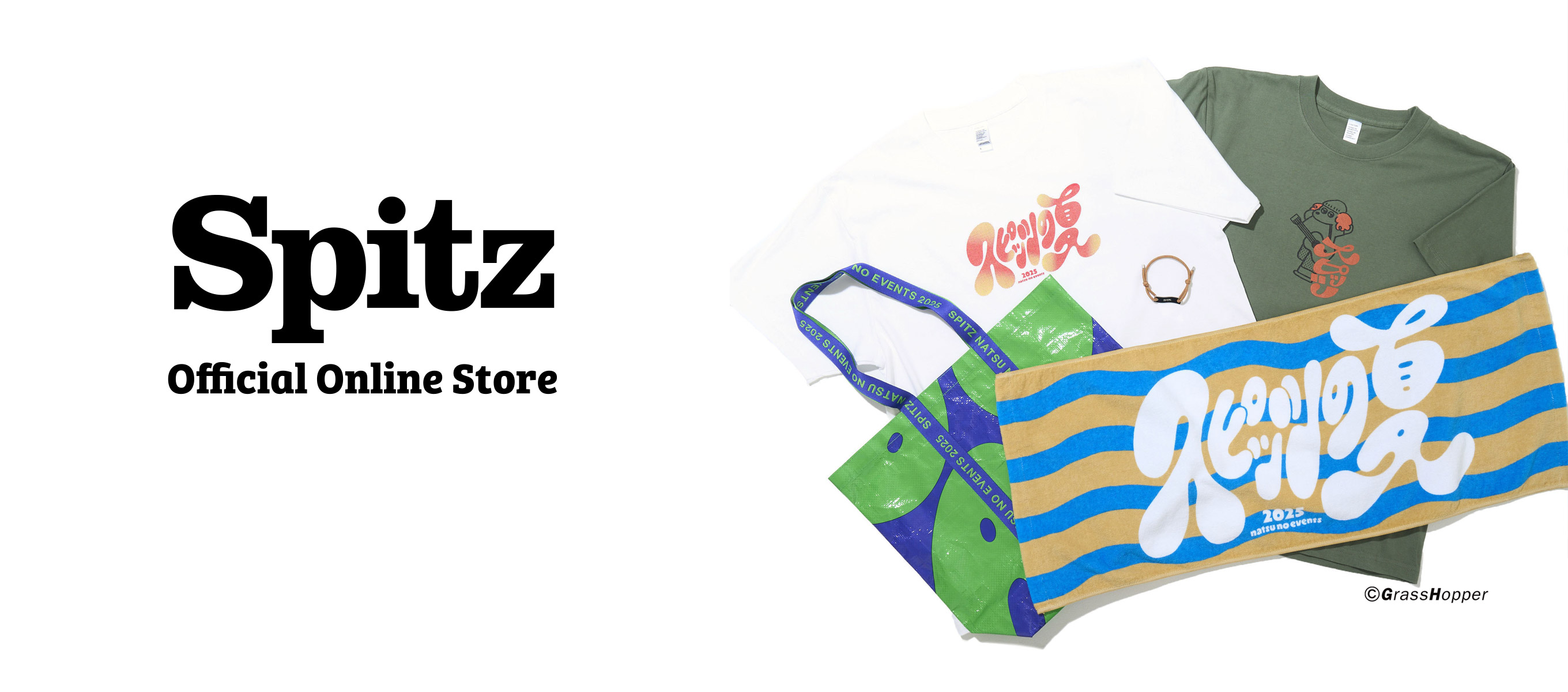 Spitz Official Online Store