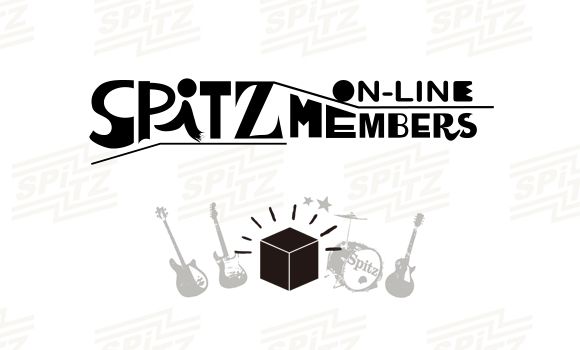 Spitz Official Web Site